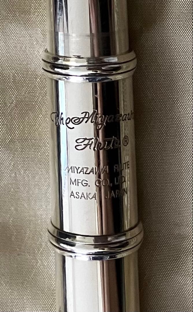 Miyazawa Flute 管体銀製　Eメカ付　＋　銀製Bチューブセット