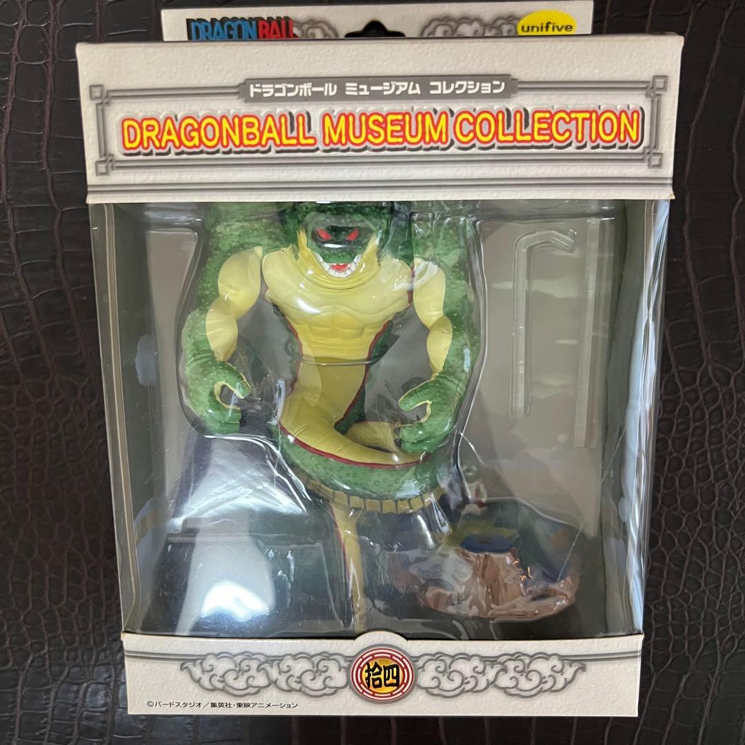 ■希少 塗装美品 ドラゴンボールミュージアムコレクション 拾四 ポルンガ&デンデ