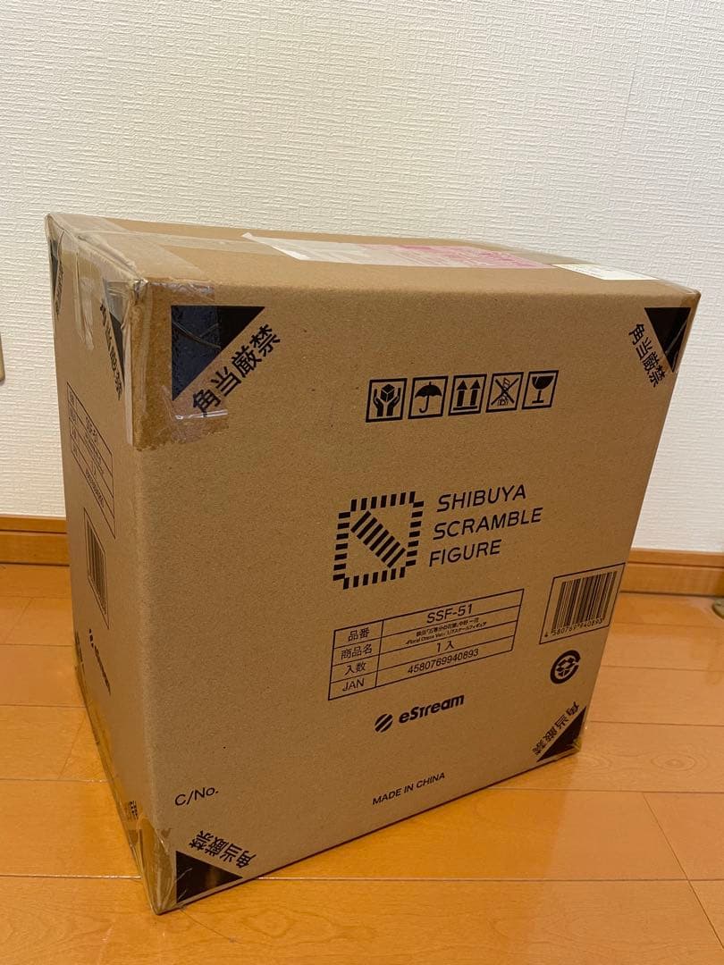 【新品未開封】五等分の花嫁 一花 フィギュア