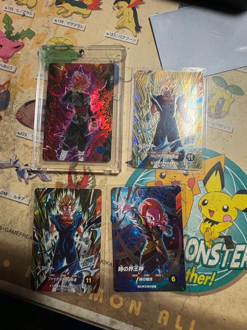 ドラゴンボールダイバーズSdv8-024パラレル