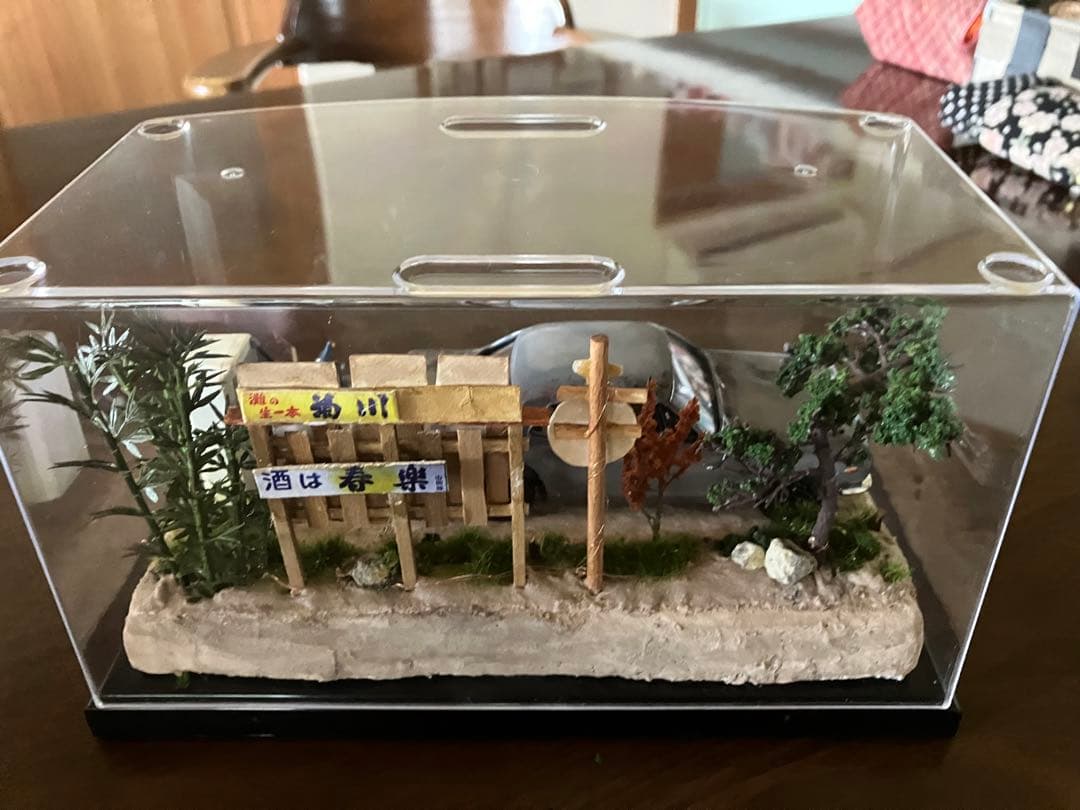 昭和レトロな風景 旧車 日産スカイラインGT-R ガソリンスタンド スパーカブ