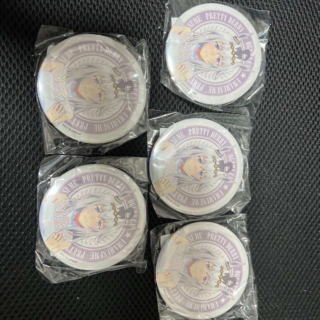 オグリキャップ缶バッジ 5個セット　アトレコラボ商品　未開封