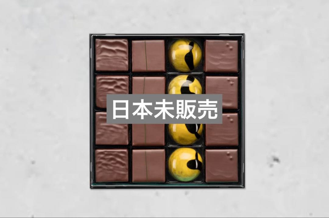 パトリック・ロジェ　Ｃ６エクスクルーシブ　バレンタインチョコ