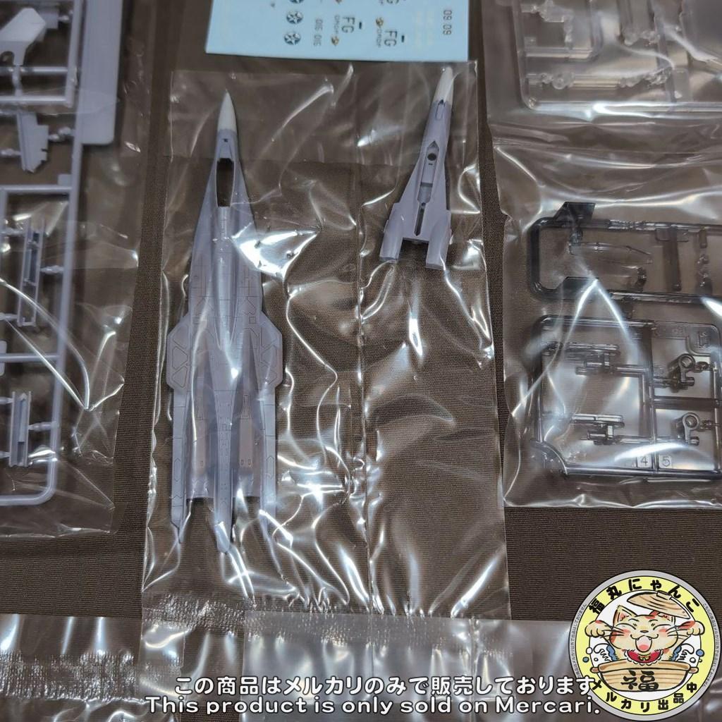 ACE COMBAT 7： SKIES UNKNOWN X-02S 〈Osea〉