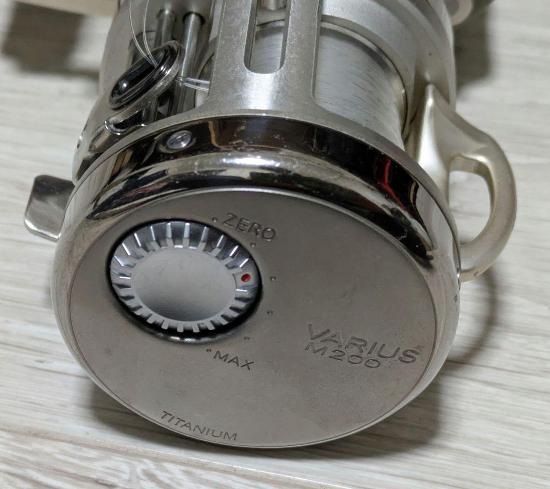 RYOBI バリウスM200