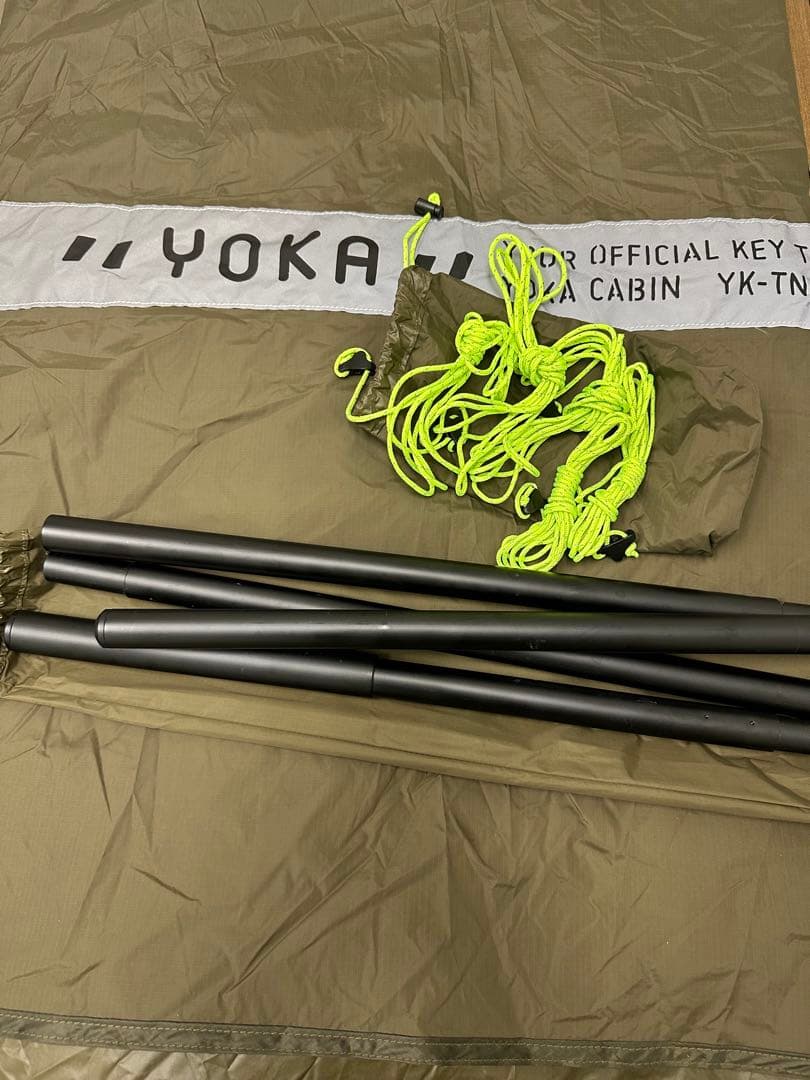 YOKA TIPI ヨカティピ YK-TN01 キャンプテント ダークカーキ