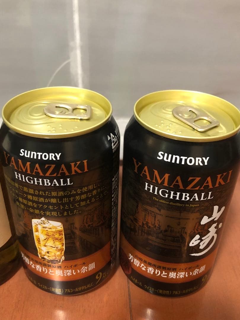 SUNTORY 山崎 白州 180ml ミニボトル ハイボール4缶セット