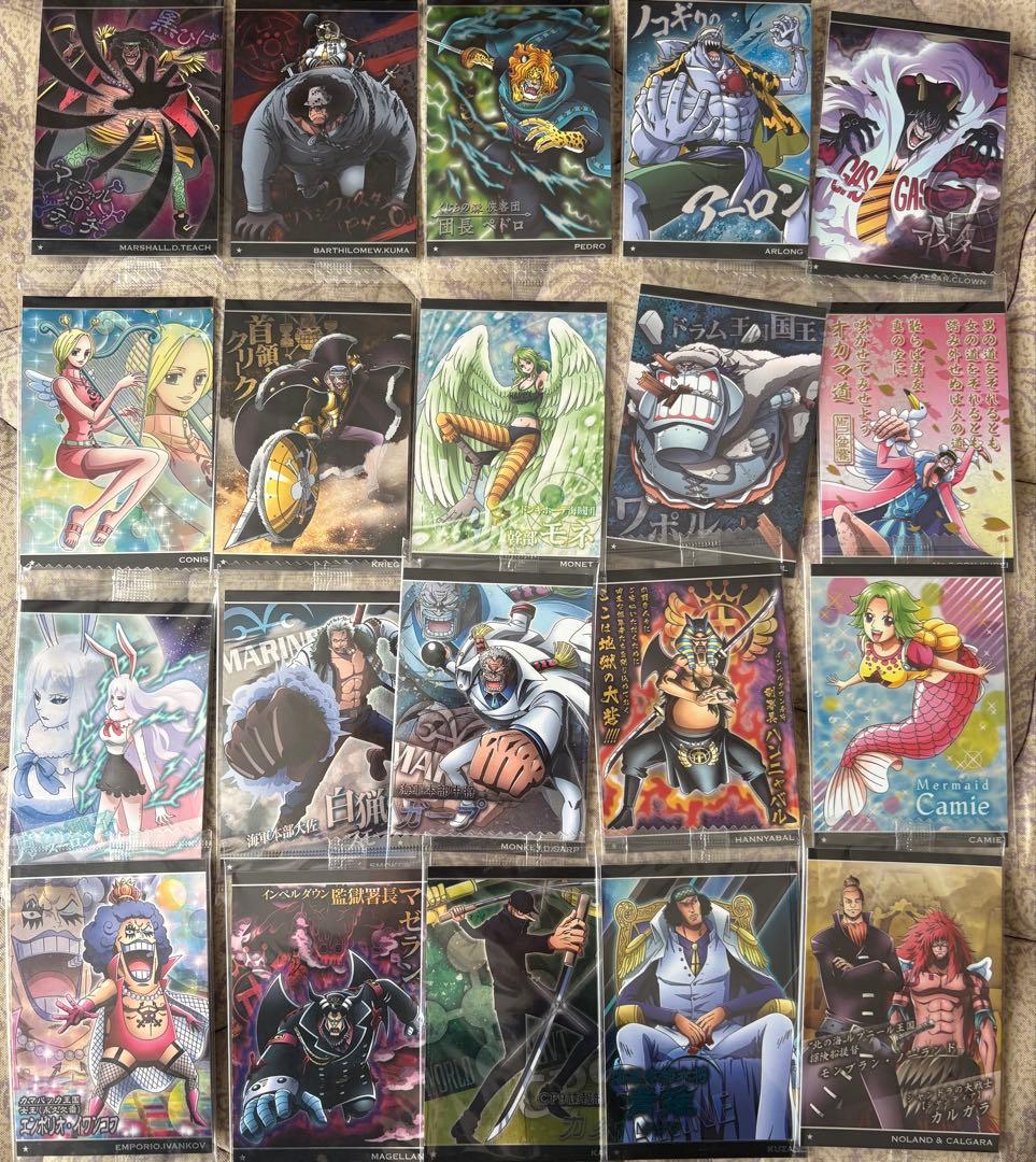 ワンピースウエハースカード　大量セット　袋未開封