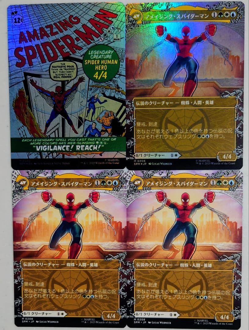 MTGスパイダーマン　ピーター・パーカー/アメイジング・スパイダーマンfoil他
