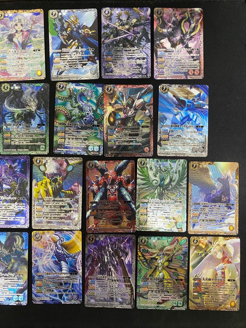 バトスピ　剣編　初期レリーフ　美品