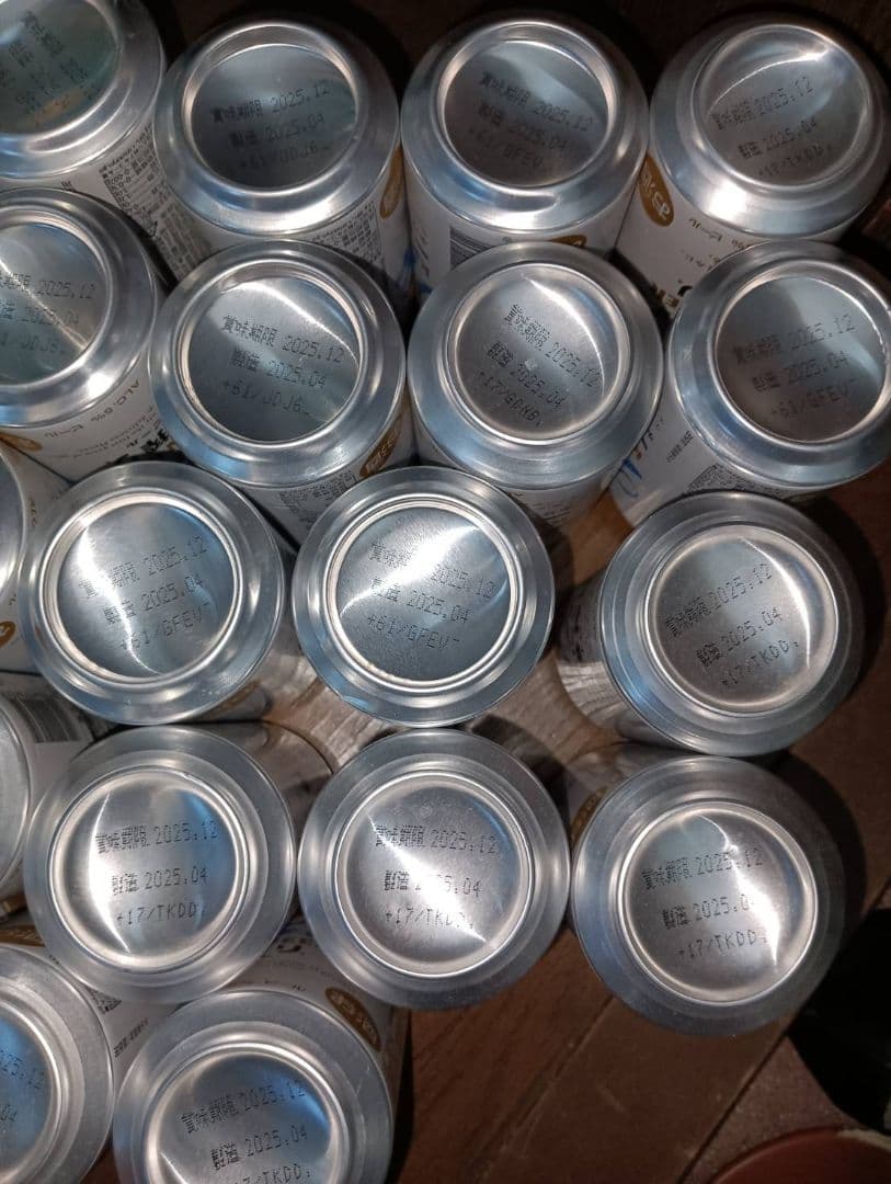 ビール　350ml 60本