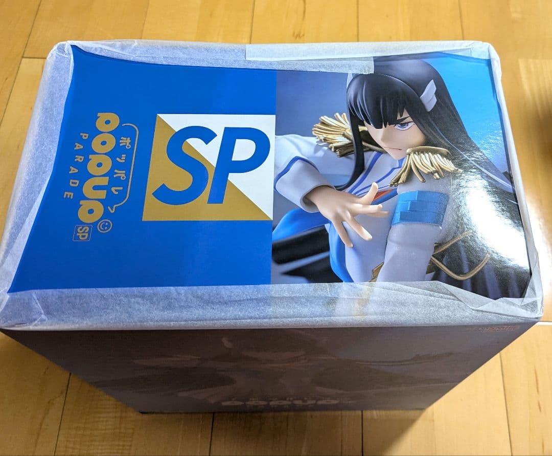 新品未開封★POP UP PARADE SP 鬼龍院皐月キルラキル