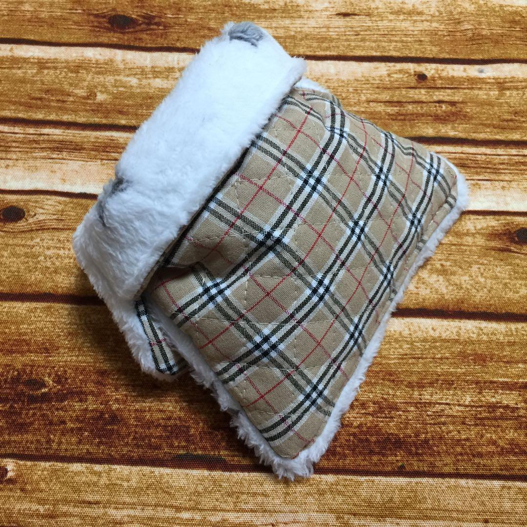 ハムスター寝袋