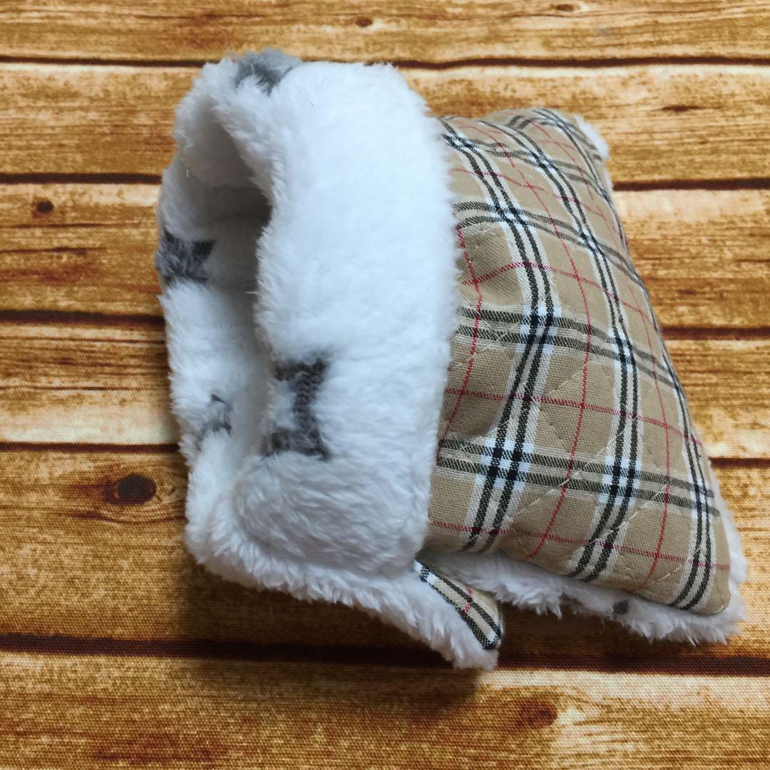 ハムスター寝袋