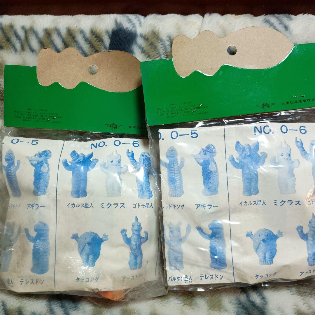 大里玩具怪獣ジャンボ指人形