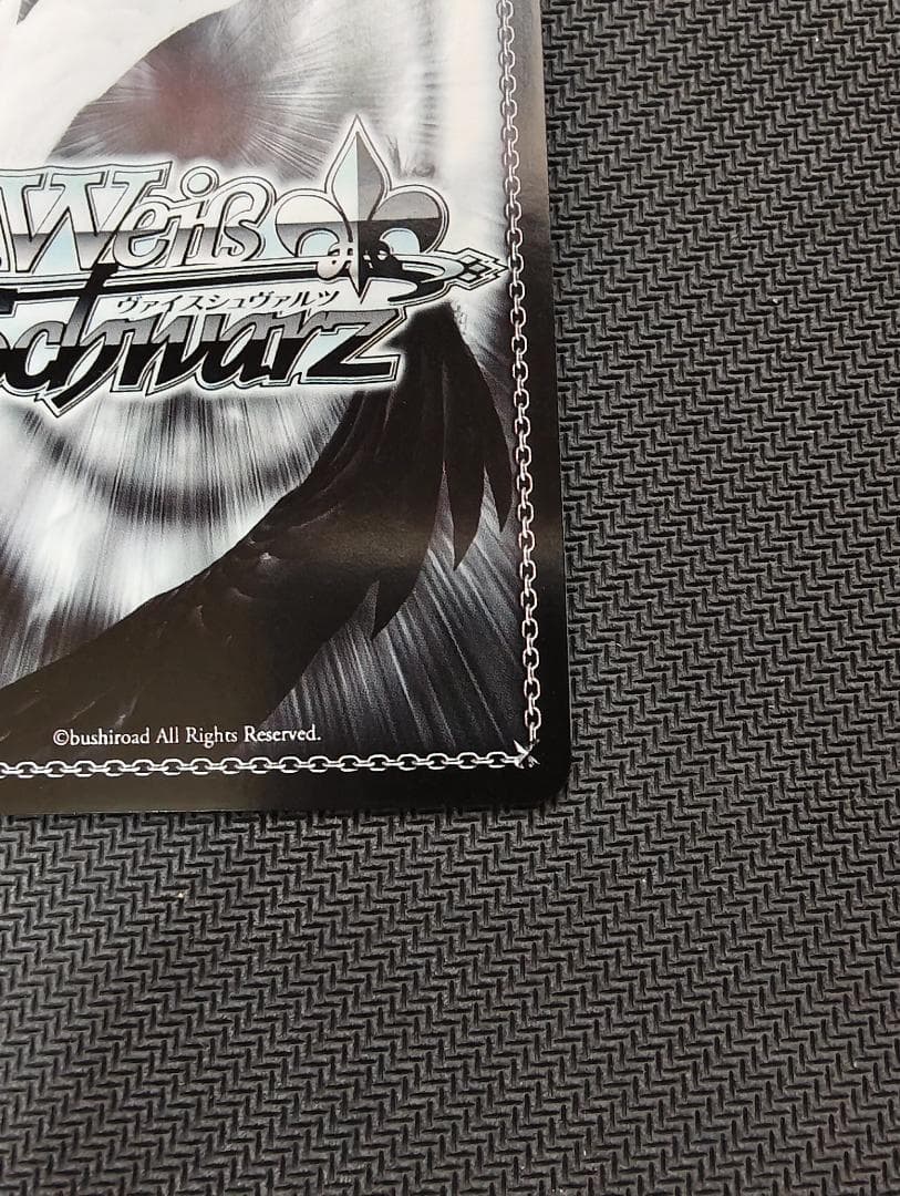 ブシロード ヴァイスシュヴァルツ BAV/W112-108SP 飛鳥馬トキ