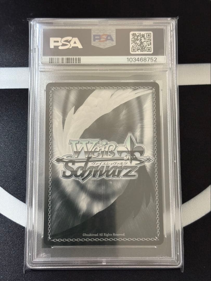 ヴァイスシュバルツ　リゼロ　異世界常夏生活レム　　SP サイン付き　PSA10