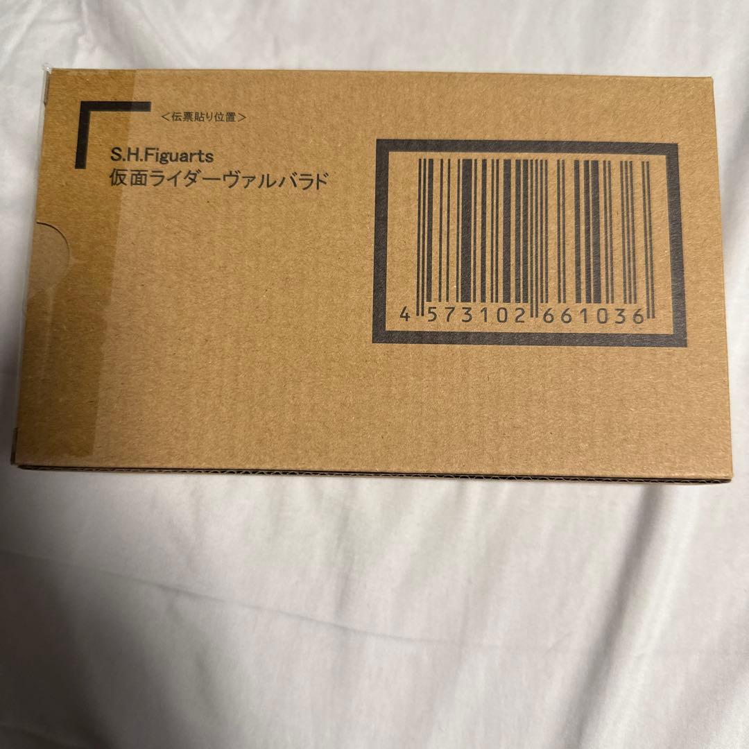 S.H.Figuarts仮面ライダーヴァルバラド