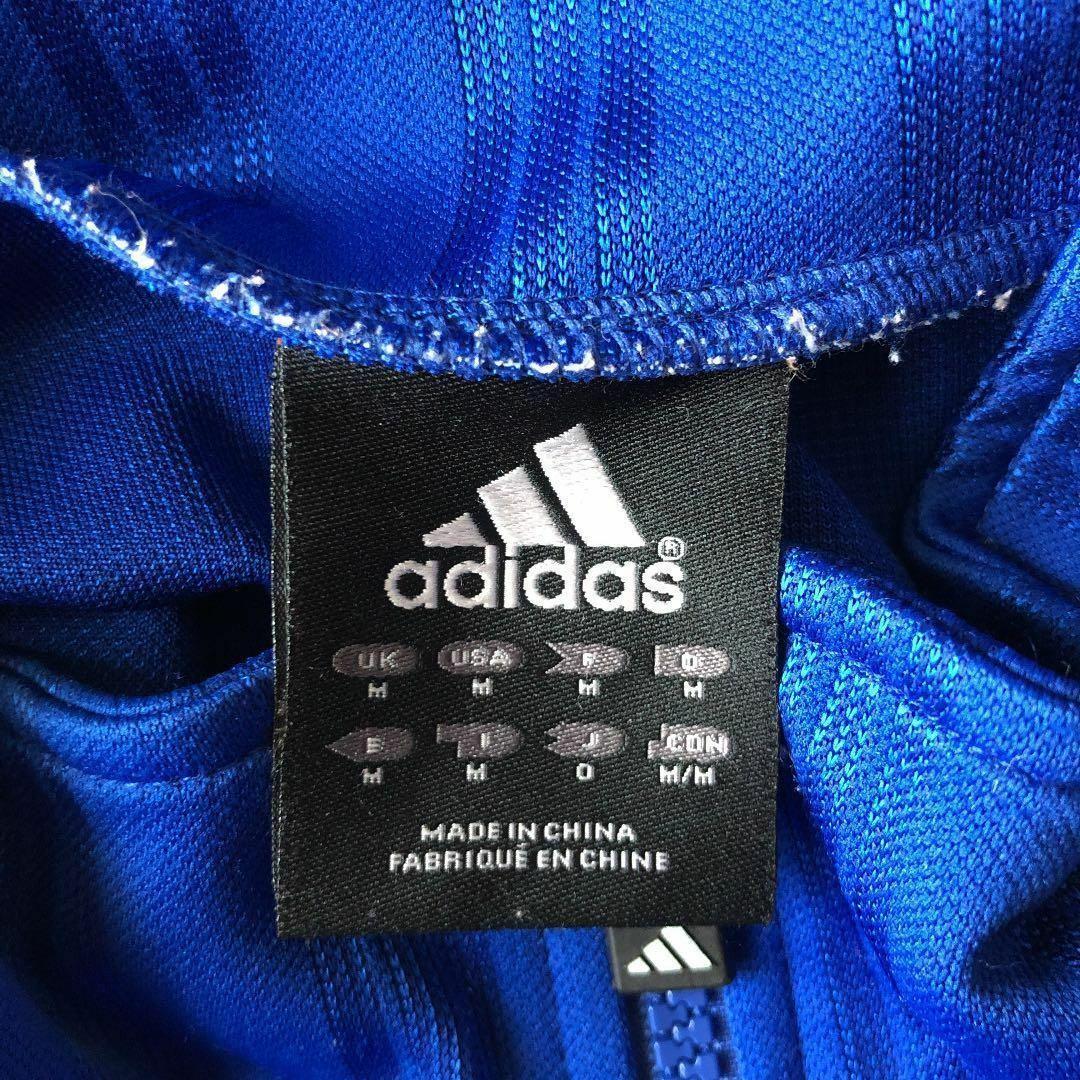 岡崎城西ジャージ上下セット ハーフパンツ3点 adidas 青色 メンズ ウエア