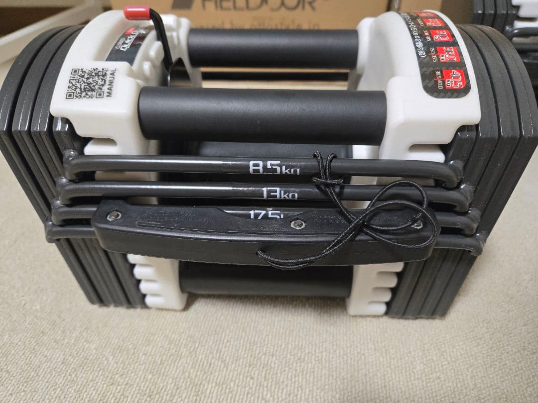 【専用出品】②FIELDOOR 可変式 クイックダンベル40.5KG