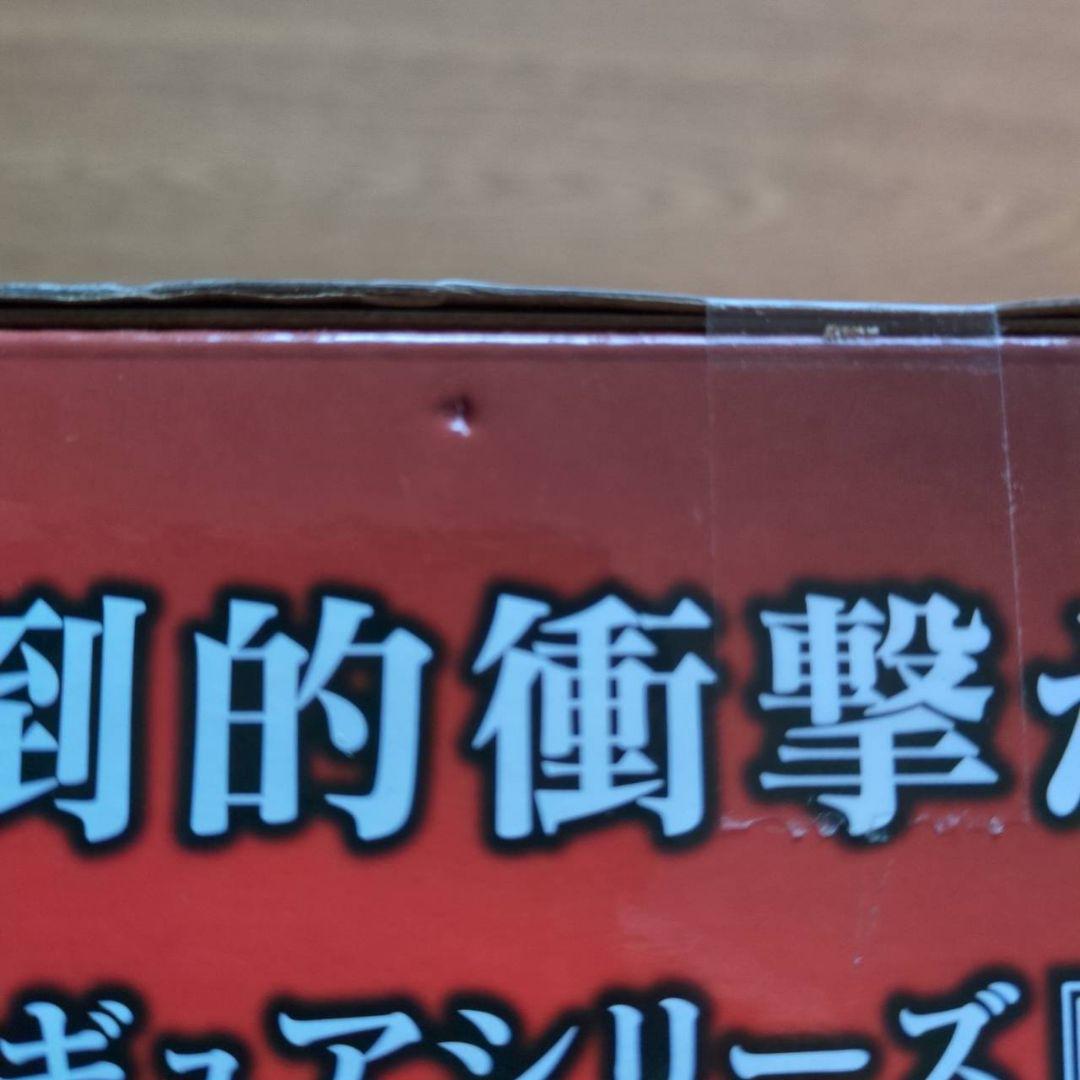 一番くじ エヴァンゲリオン エヴァ初号機、咆哮！ ラストワン賞