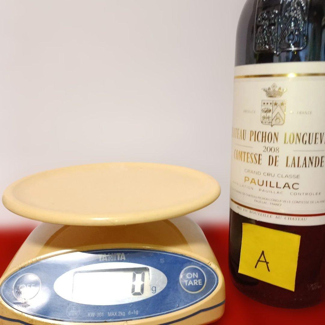 2008年 シャトーピション・ロングヴィル・コンテスト・ド・ラランド