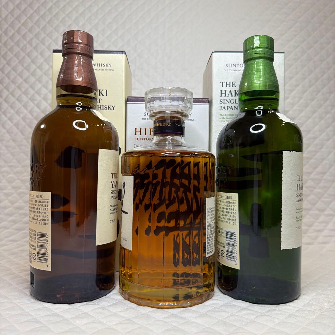 ☆サントリー 山崎NV・響JH ・白州NV 700ml 3本セット☆