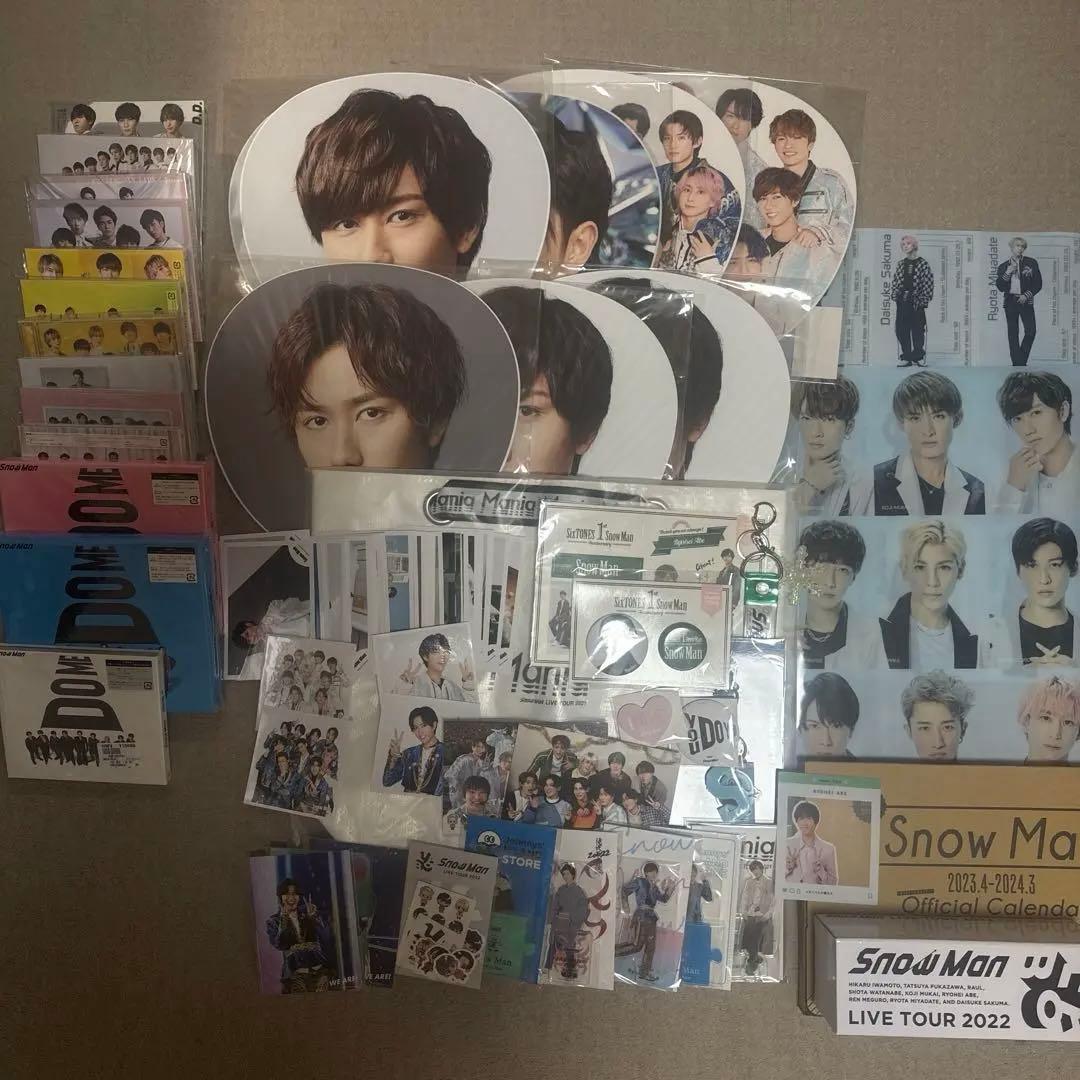 Man 阿部亮平 グッズ うちわ/公式写真/アクスタ/CD など