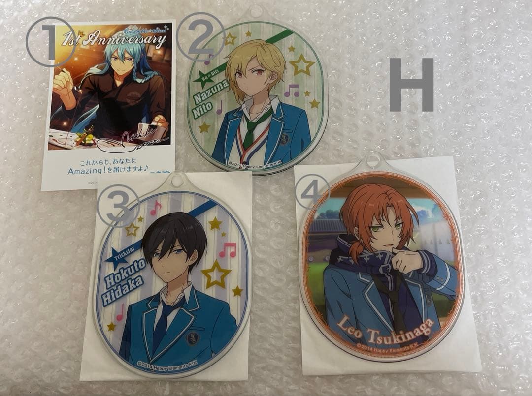 あんスタ グッズ まとめ