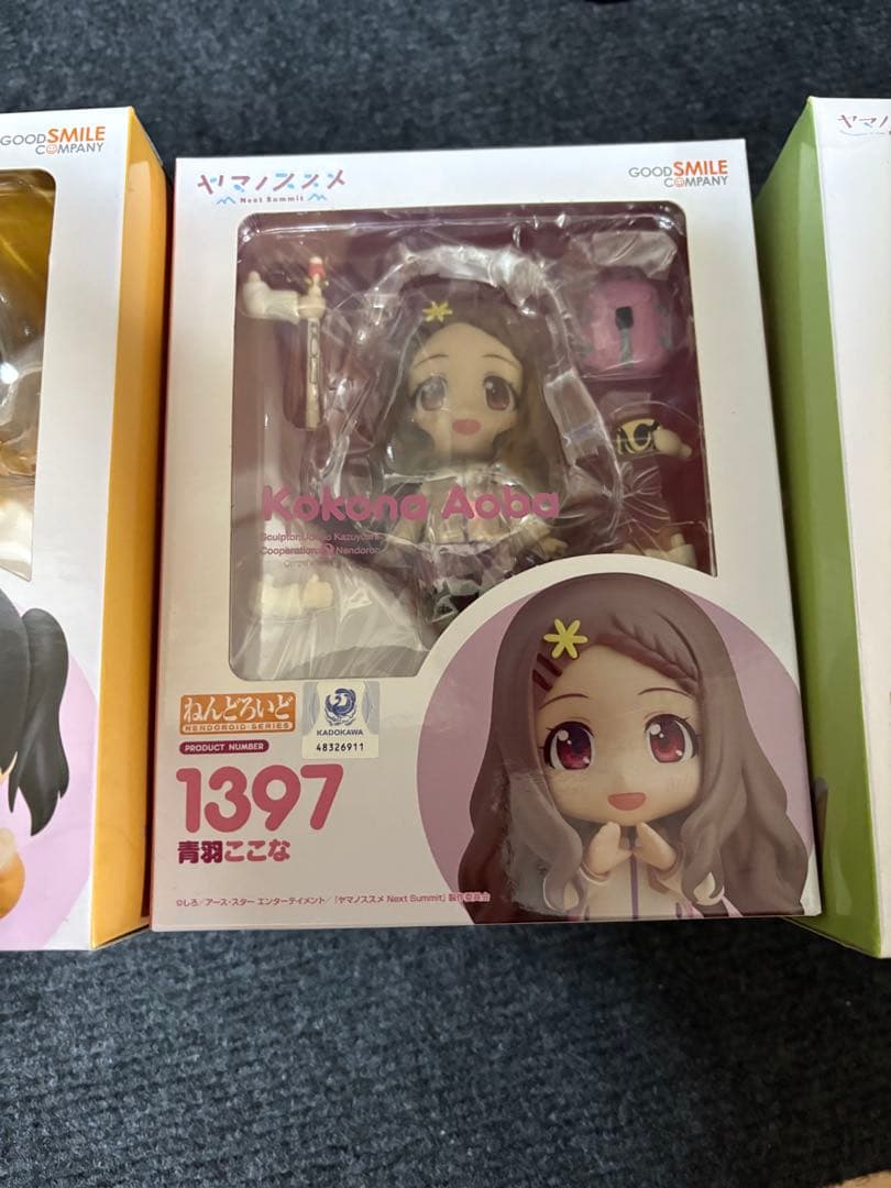 ねんどろいど　ヤマノススメ　倉上ひなた 雪村あおい 青羽ここな