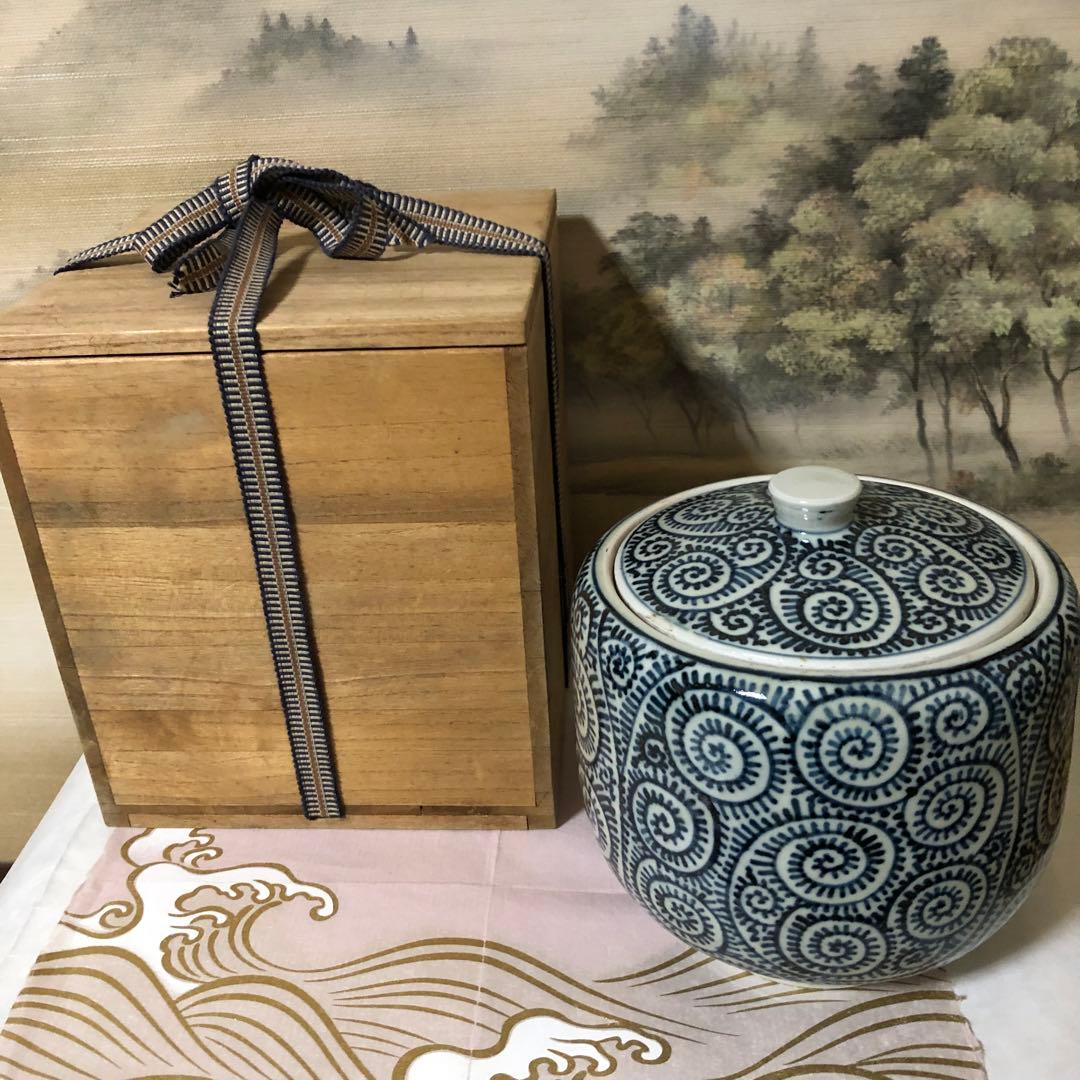 [茶道具] 古伊万里 総蛸唐草水指