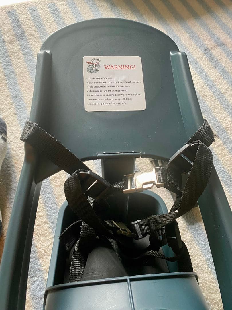 バディーライダー Buddy Rider 小型犬用キャリアシート