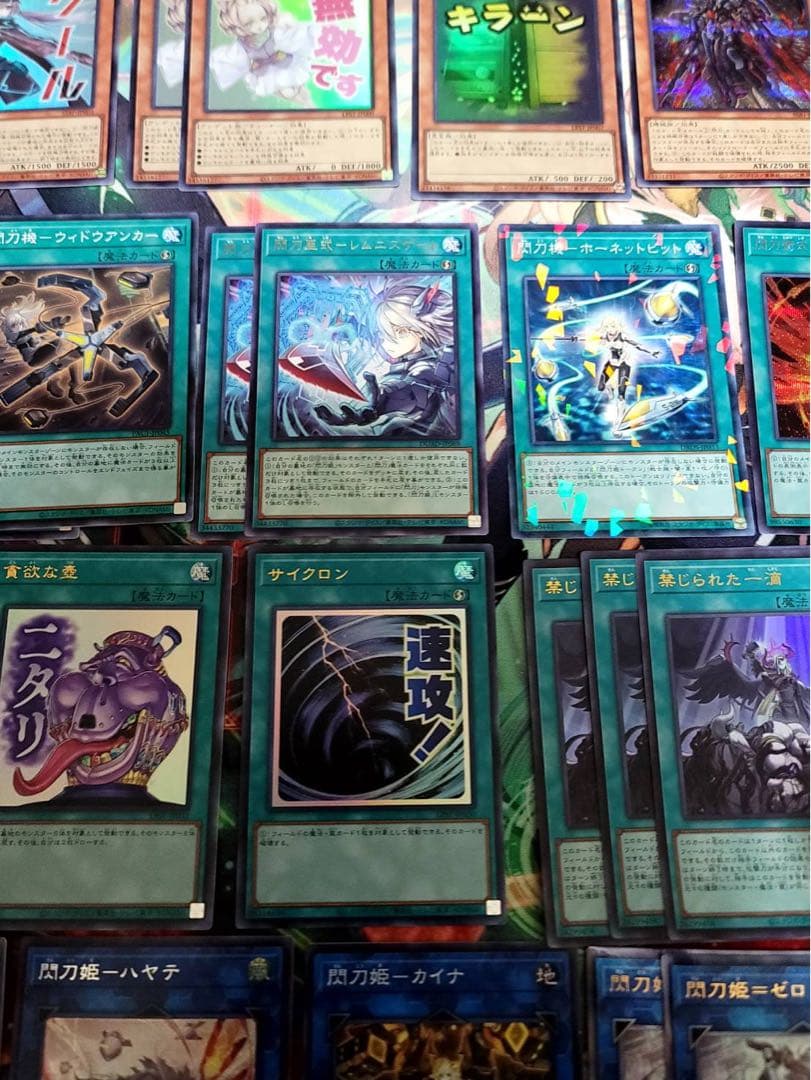 閃刀姫デッキ 40枚 EX15枚