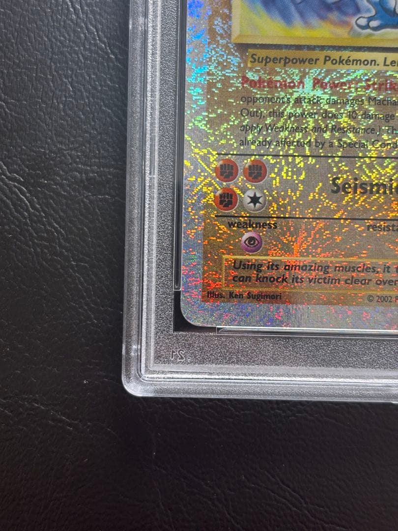 【PSA8】カイリキー 英語 リバースホロ リバホロ