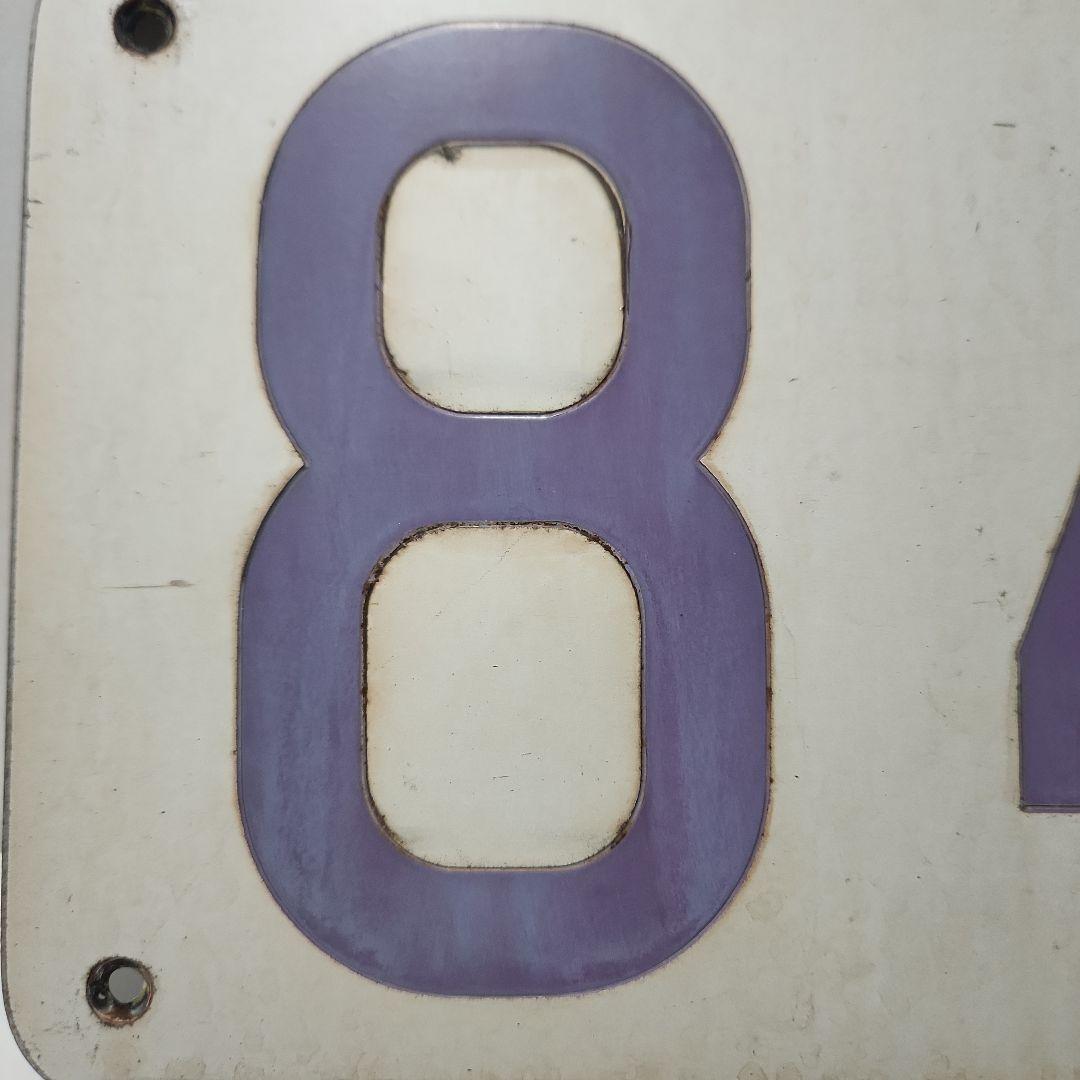 東京メトロ【営団】半蔵門線8000系　8419車両、号車プレートセット