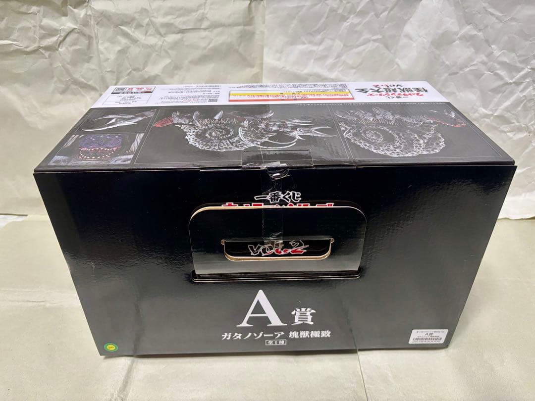 一番くじ　怪獣超大全　ゴモラ　メトロン星人　ガタノゾーア　ヘッドマグネット 他