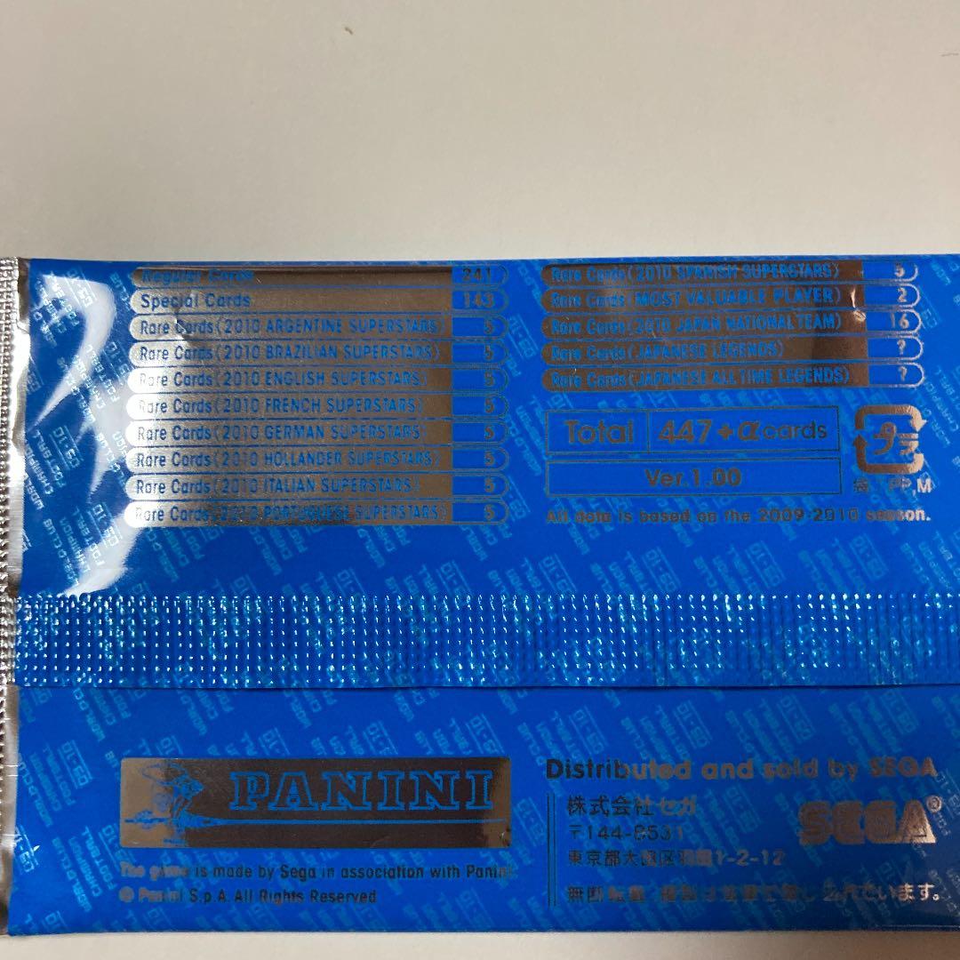 レア商品　wccf  限定カード