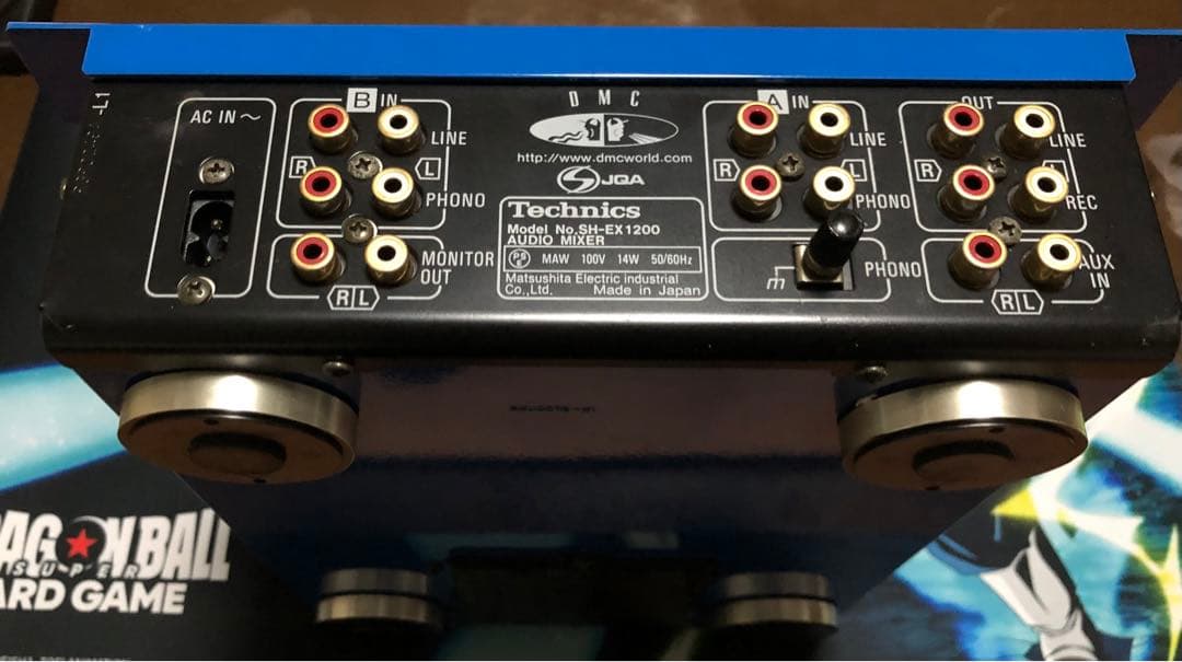 Technics SH-EX1200 DJ Audio Mixer 青　[希少]