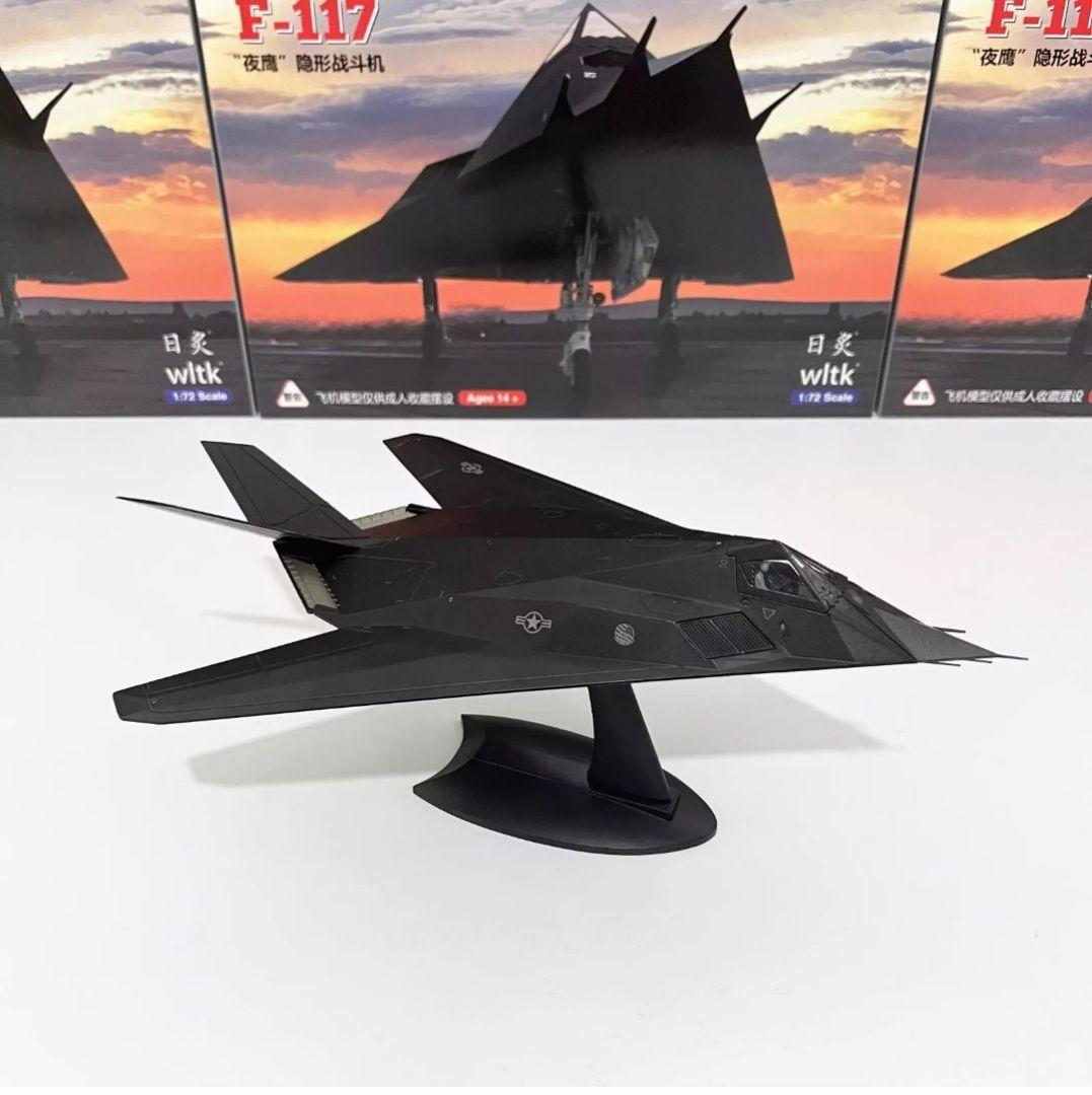 1/72 アメリカ空軍 F-117ナイトホーク（ダイキャスト）