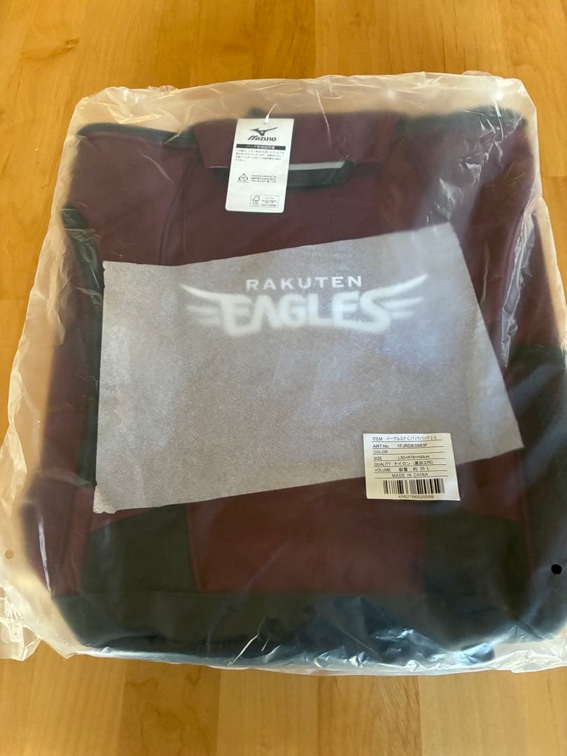 楽天イーグルス　2025 ファンクラブ特典　パックパック　リュック　ミズノ