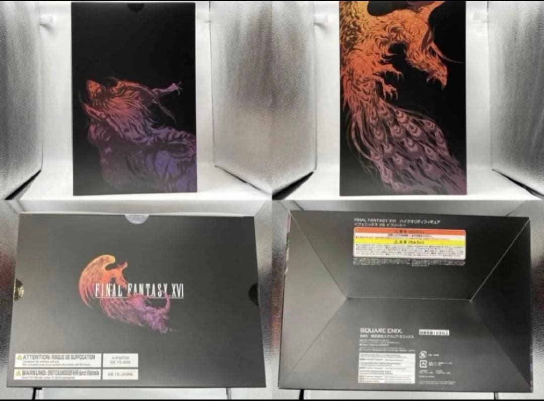 FF16コレクターズエディション　フェニックスVSイフリート　フィギュア