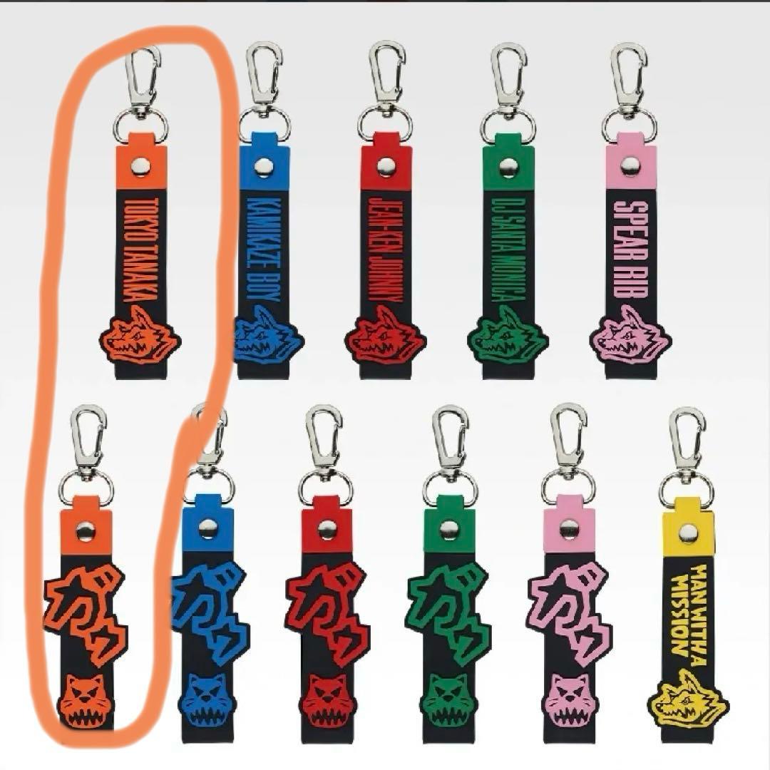 M*◎様 【限定品】MWAM 一番くじ Tokyo Tanaka セット