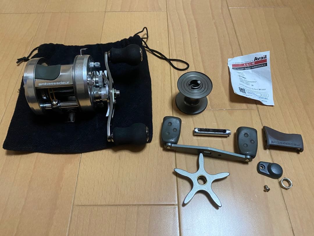 アブガルシア　アンバサダー5501C3