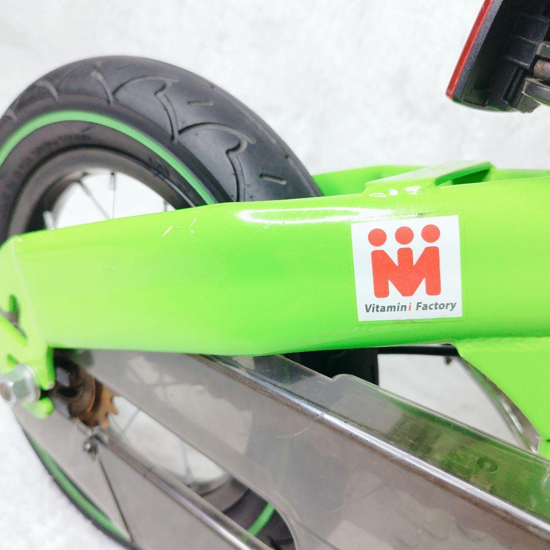 へんしんバイク 12インチ キッズバイク 希少カラー グリーン