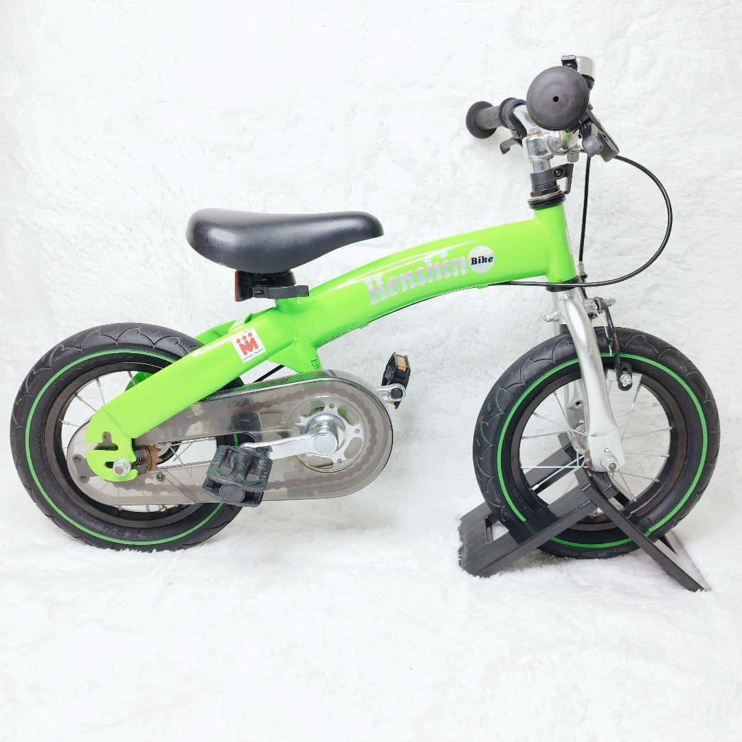 へんしんバイク 12インチ キッズバイク 希少カラー グリーン