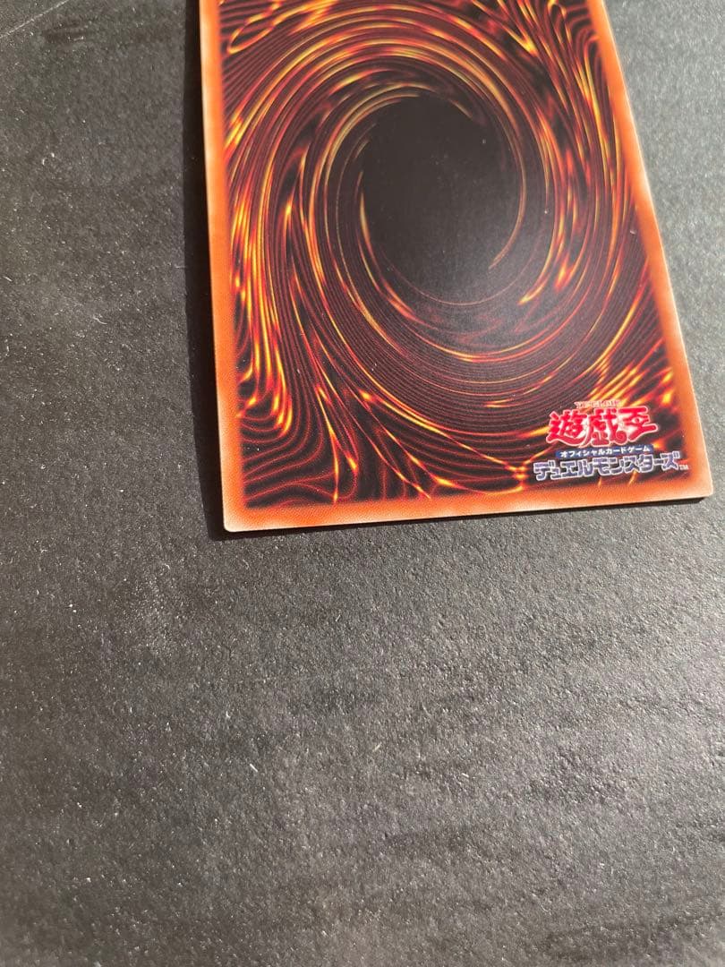 ローダー発送　清冽の水霊使い　エリア　20thシク