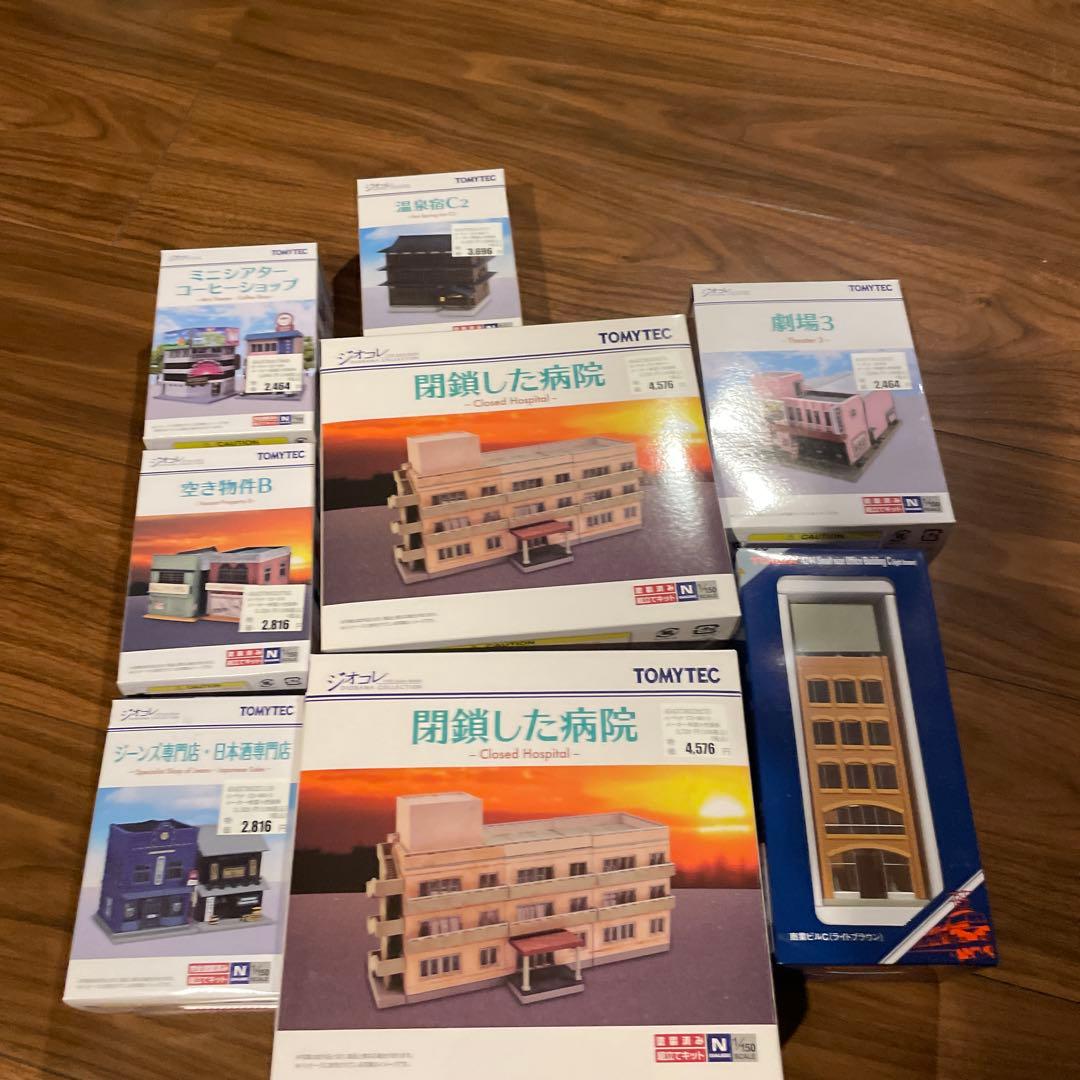 ジオコレ　建物コレクション　TOMYTEC 7点＋1点