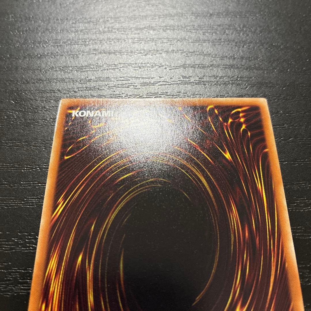 遊戯王　閃刀姫ロゼ 20thシークレットレア1枚