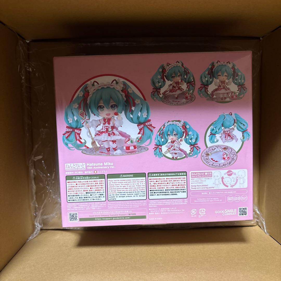 ねんどろいど 初音ミク 15th Anniversary Ver 再