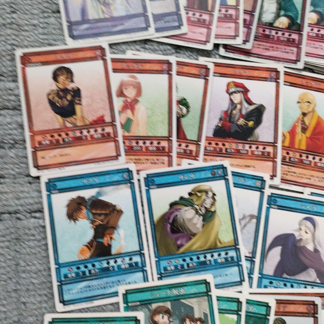 幻想水滸伝　カード